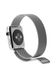 Ремешок Milanese Loop для Apple Watch 42/44mm металлический серебристый магнитный ARM Series 5 4 3 2 1 silver